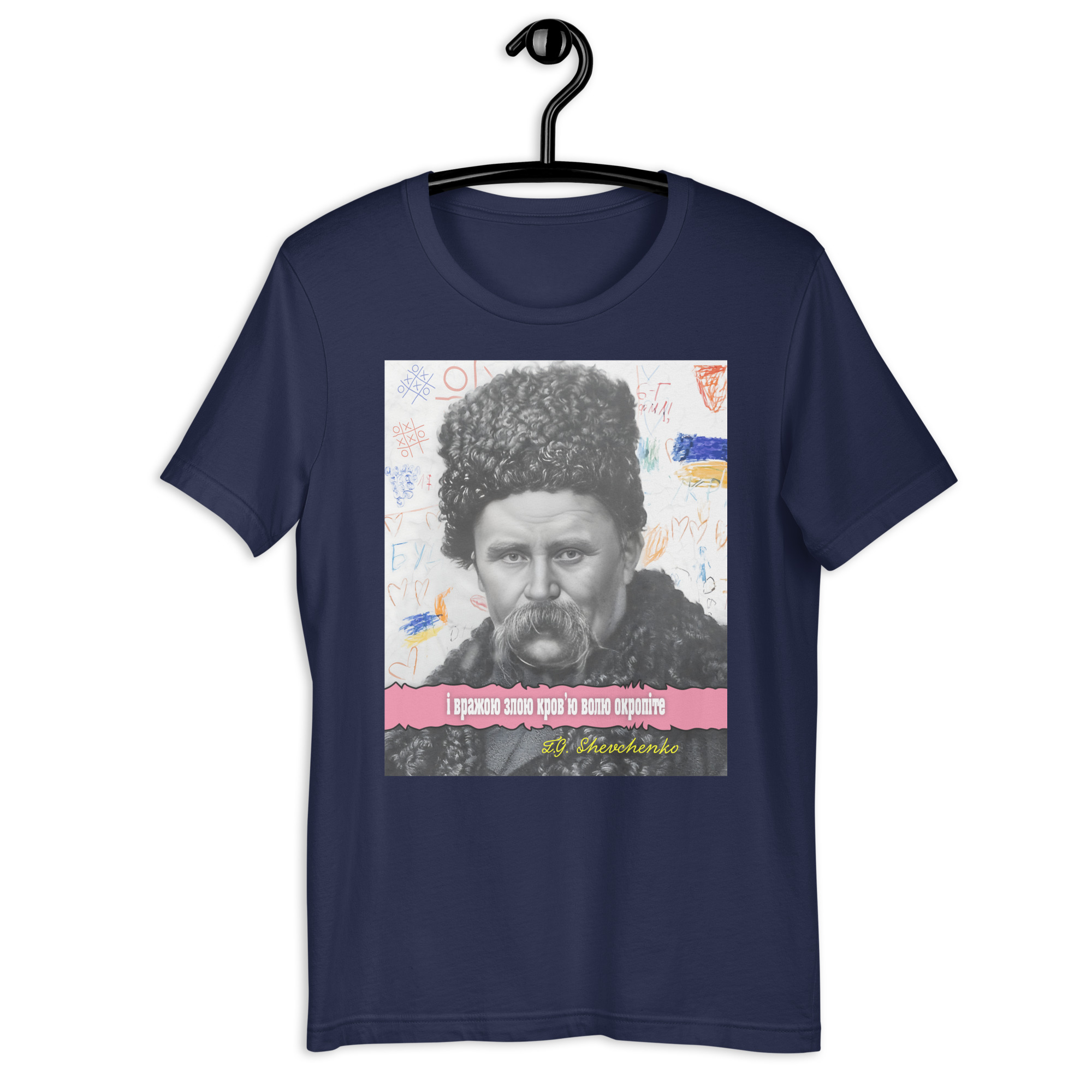 T-shirt with Taras Shevchenko